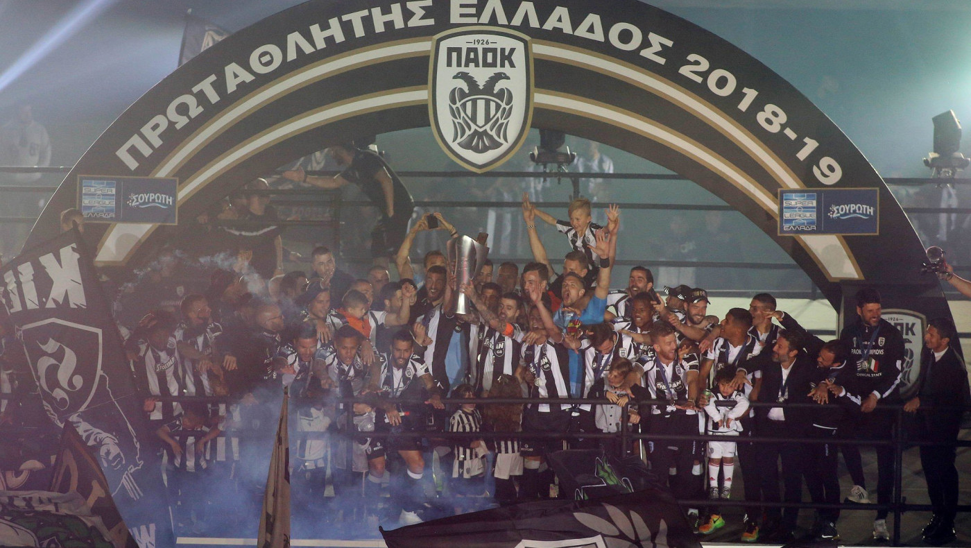 Ο Ολυμπιακός ζητάει να αφαιρεθεί το Πρωτάθλημα του ΠΑΟΚ!