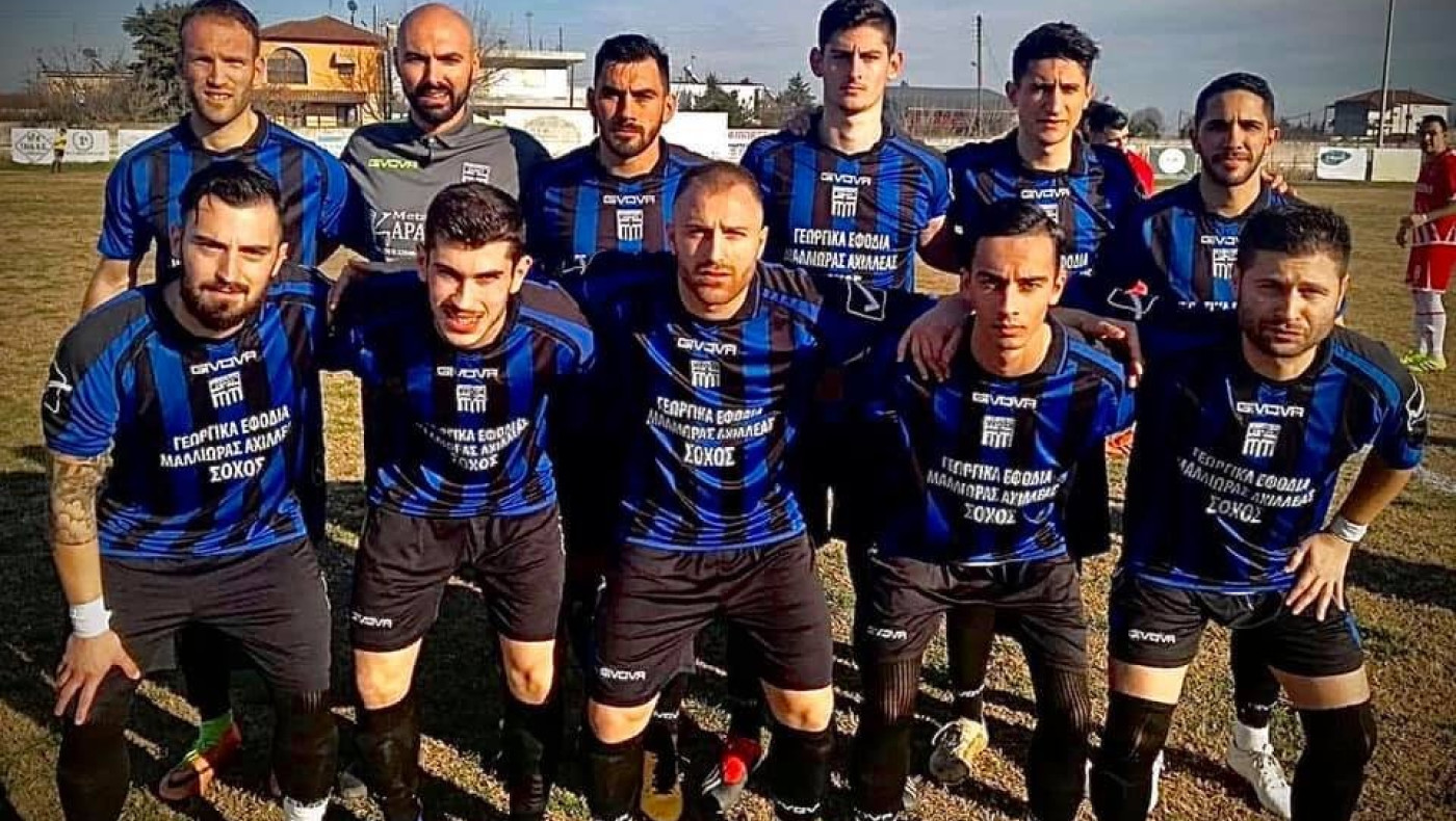 Τσαλώνης: «Δυνάμωσε στα δύσκολα ο Εθνικός Σοχού»