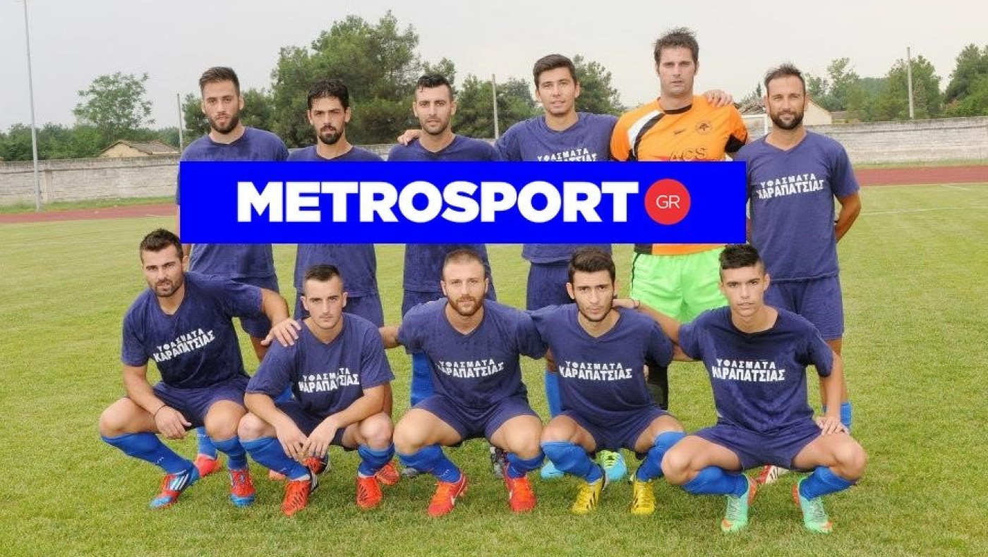 Επιτυχίες σαν σήμερα (22 Απριλίου) για Εθνικό Μαλγάρων, ΑΠΕΛ, Μακεδονικό, μικτή παίδων, Βρασίδα, Παπάδες, Κανάρη, Εθνικό Ευόσμου