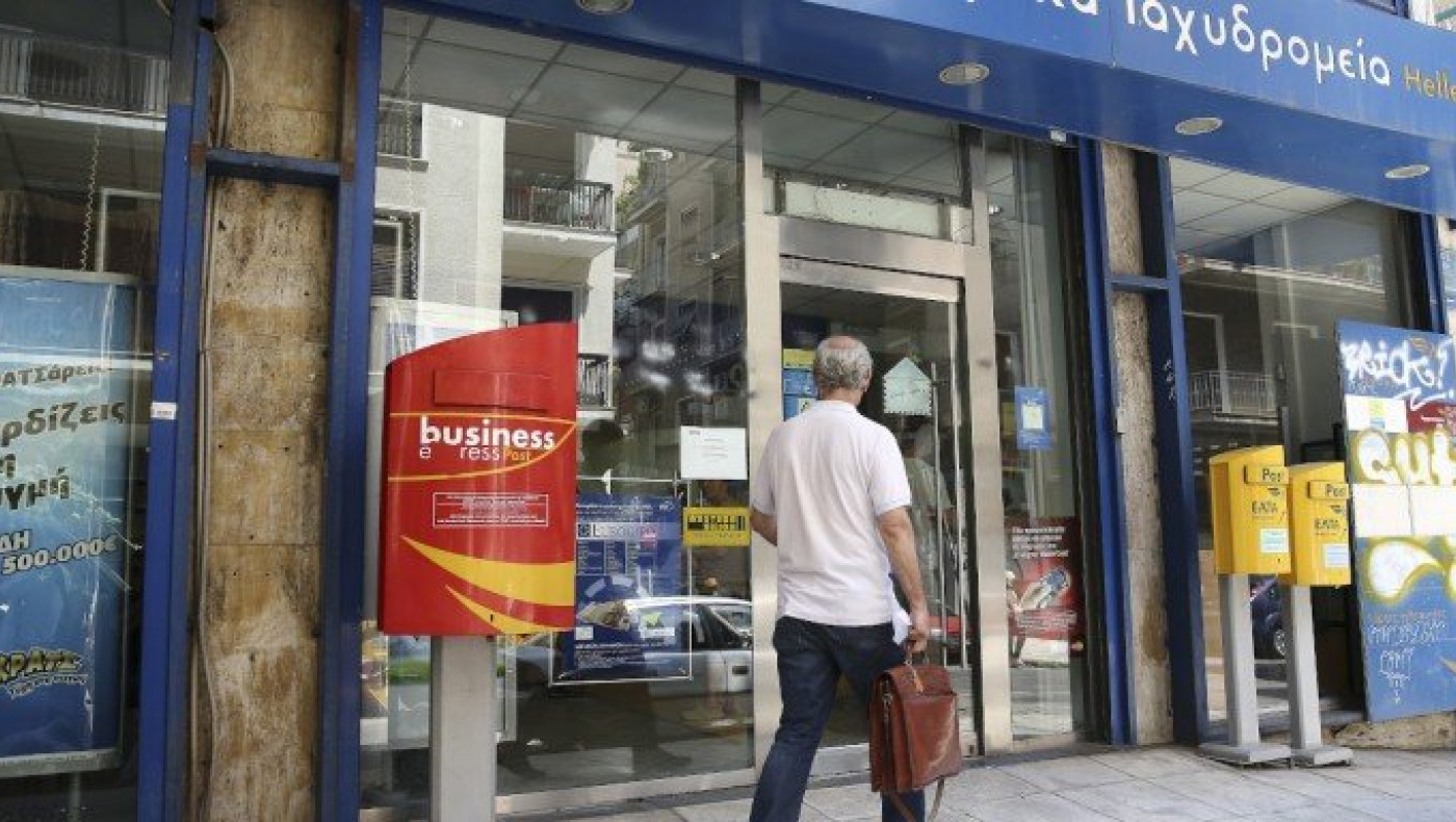 ΕΛΤΑ: Καμία παράβαση δεν εντοπίστηκε κατά τον έλεγχο της οικονομικής αστυνομίας