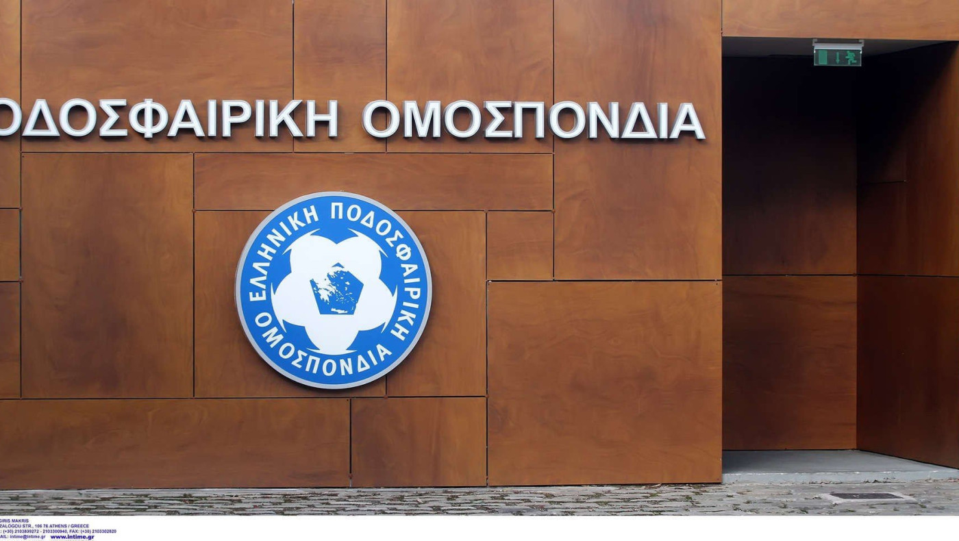 Αναδιάρθρωση με αύξηση ομάδων σε Super League 2 και Football League