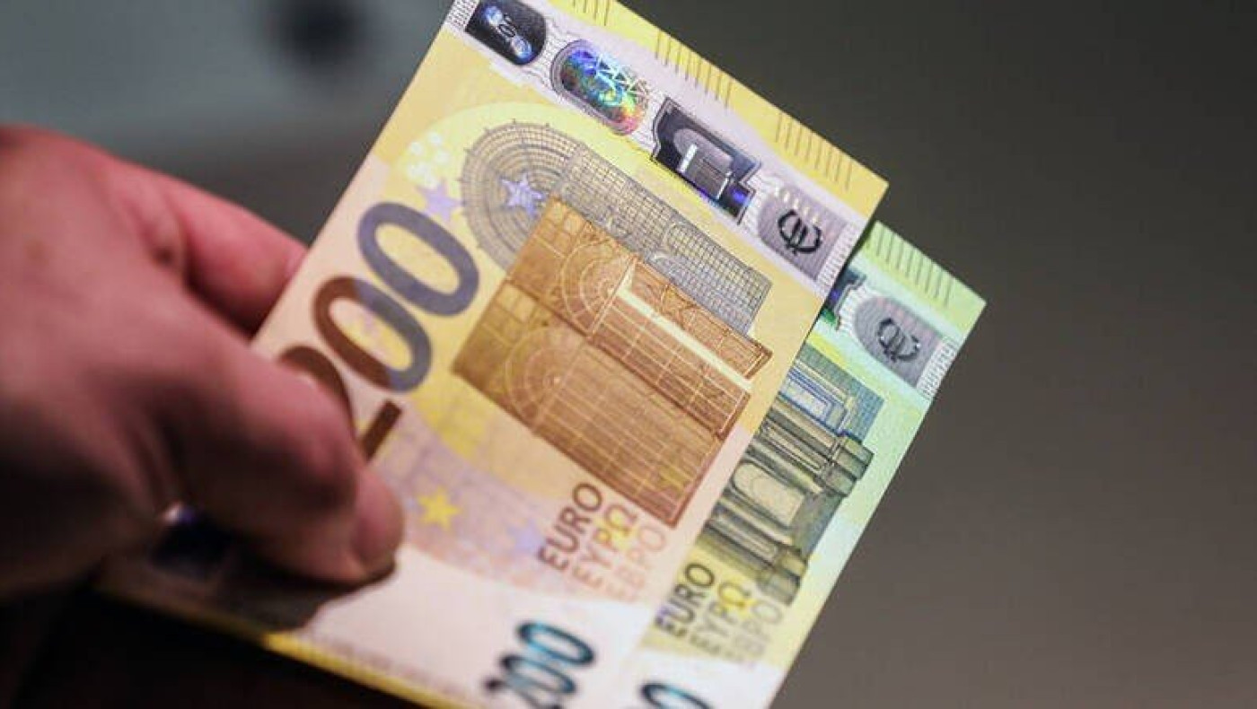 Επίδομα ως 300 ευρώ σε οικογένειες με ανήλικα παιδιά