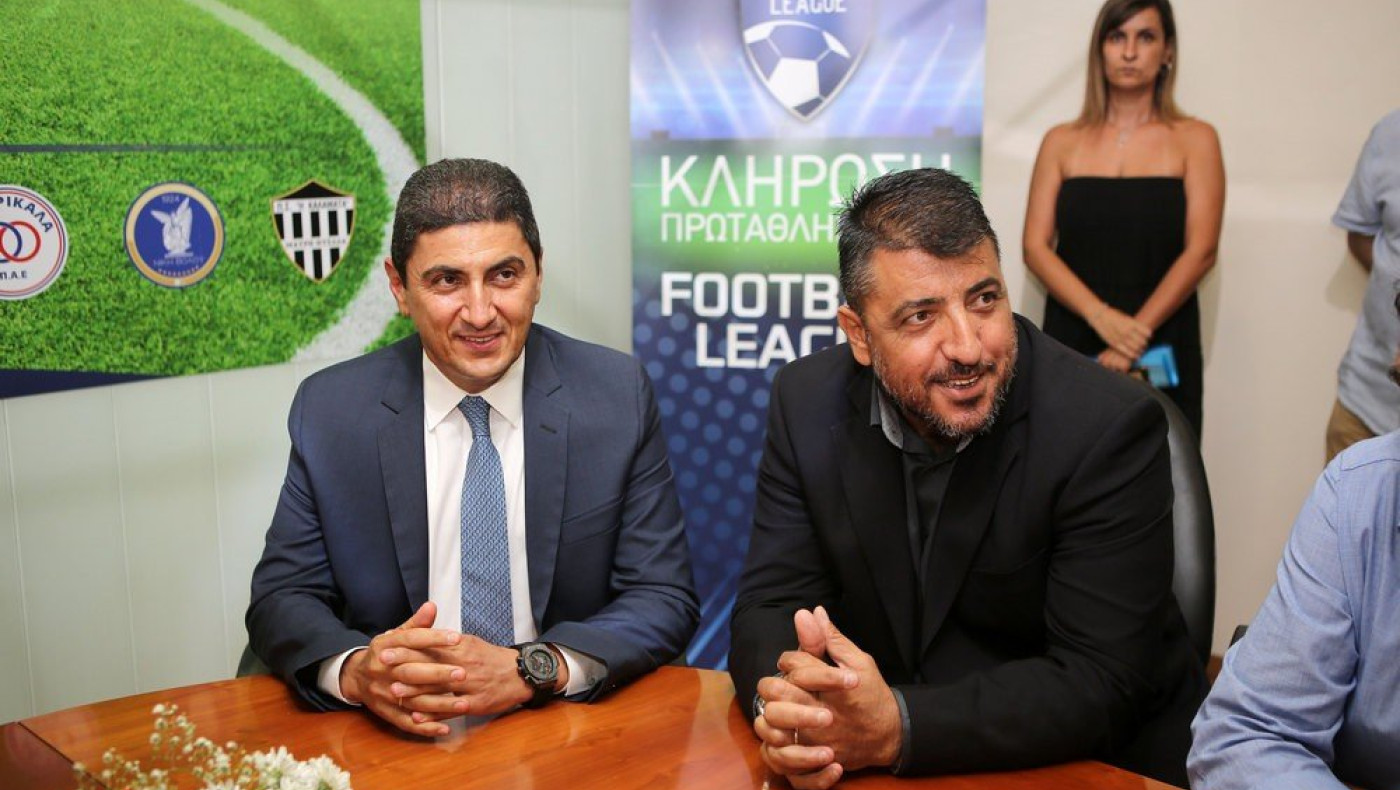 Super League 2/Football League: Τηλεδιάσκεψη την Τρίτη με Αυγενάκη