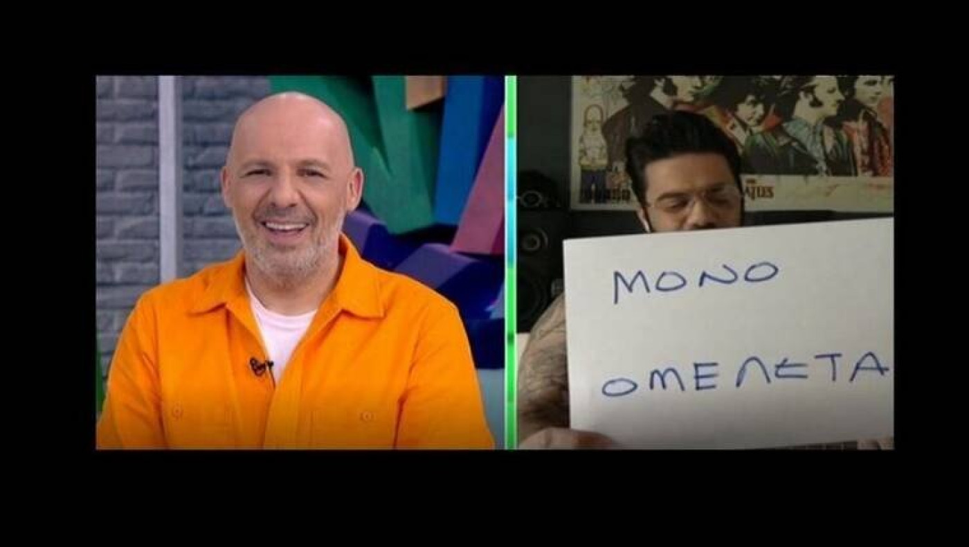 Απίθανα πράγματα έκανε ο Μαραντίνης στον Μουτσινά