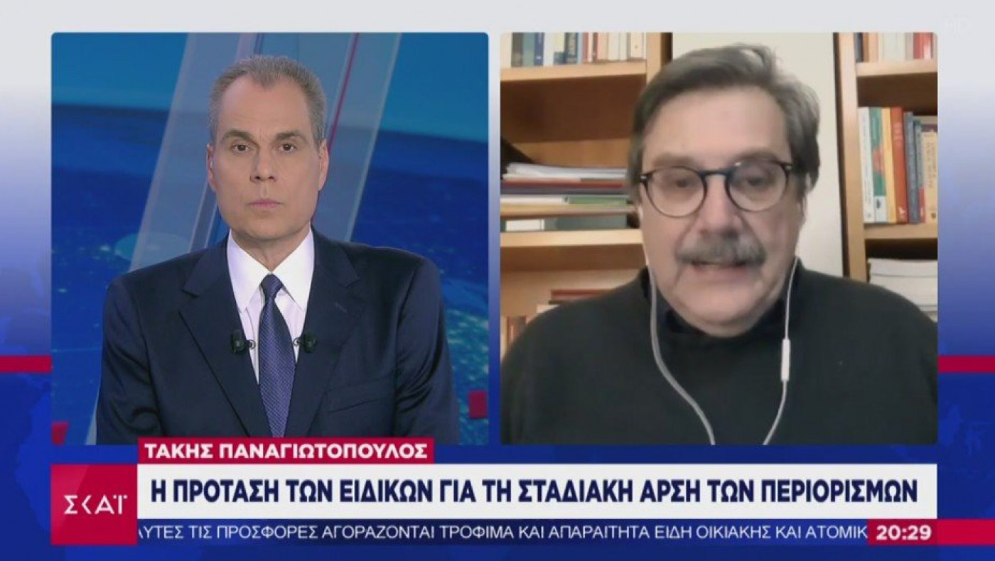 Παναγιωτόπουλος: «Πιο λίγο από 1% η ανοσία στην Ελλάδα»
