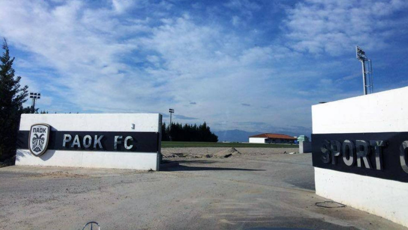 Συνάντηση με τον δήμαρχο Θέρμης για το αθλητικό κέντρο του ΠΑΟΚ