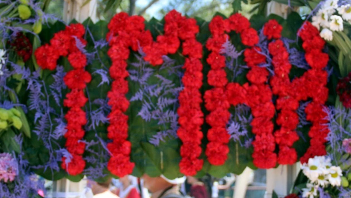 Η πρώτη ελληνική Πρωτομαγιά