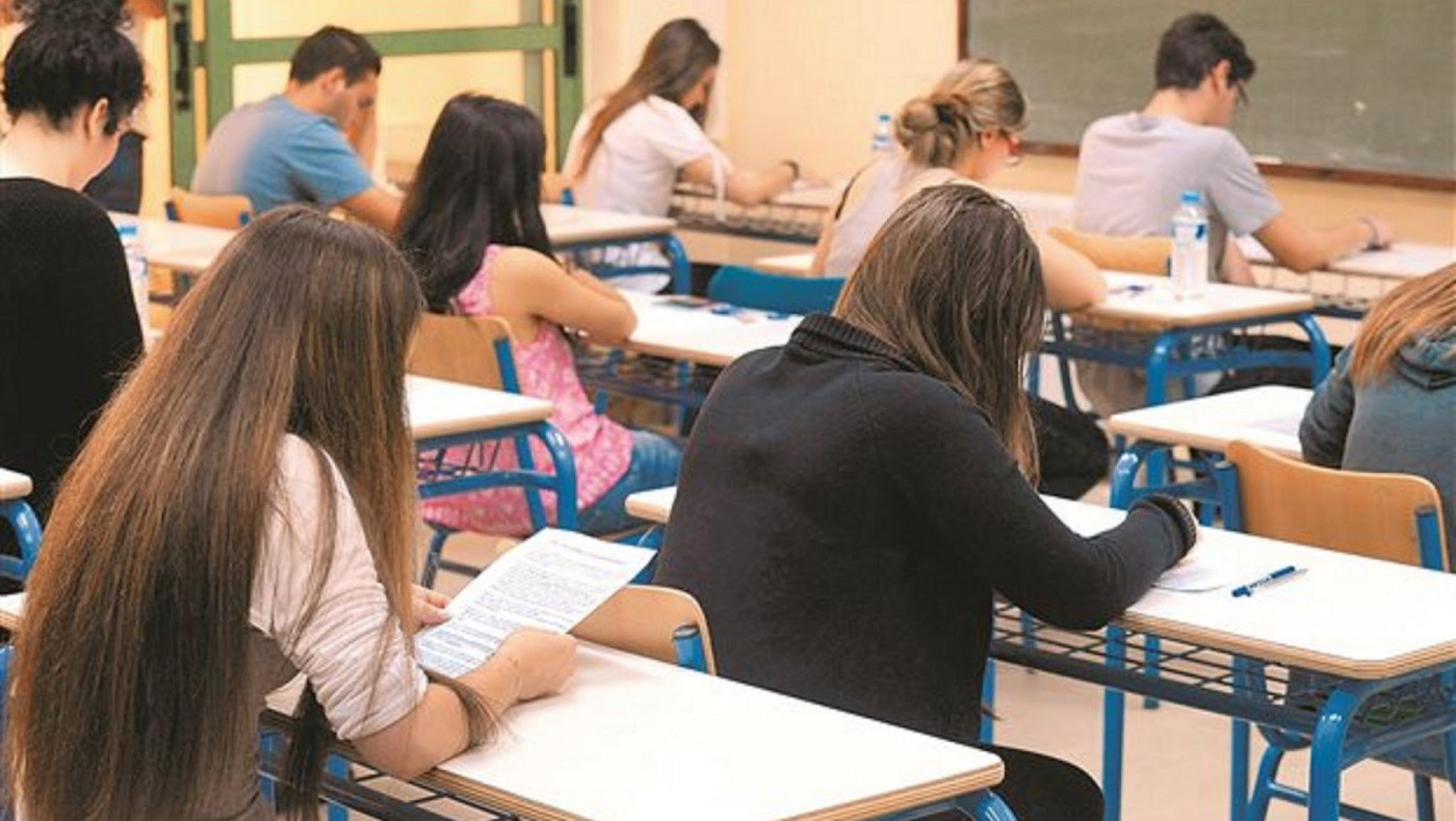 Πανελλαδικές 2020: Θέματα και λύσεις