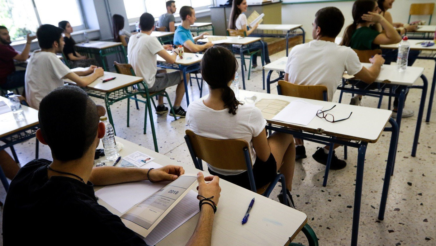 Πώς θα εξεταστούν οι υποψήφιοι για τις Πανελλήνιες