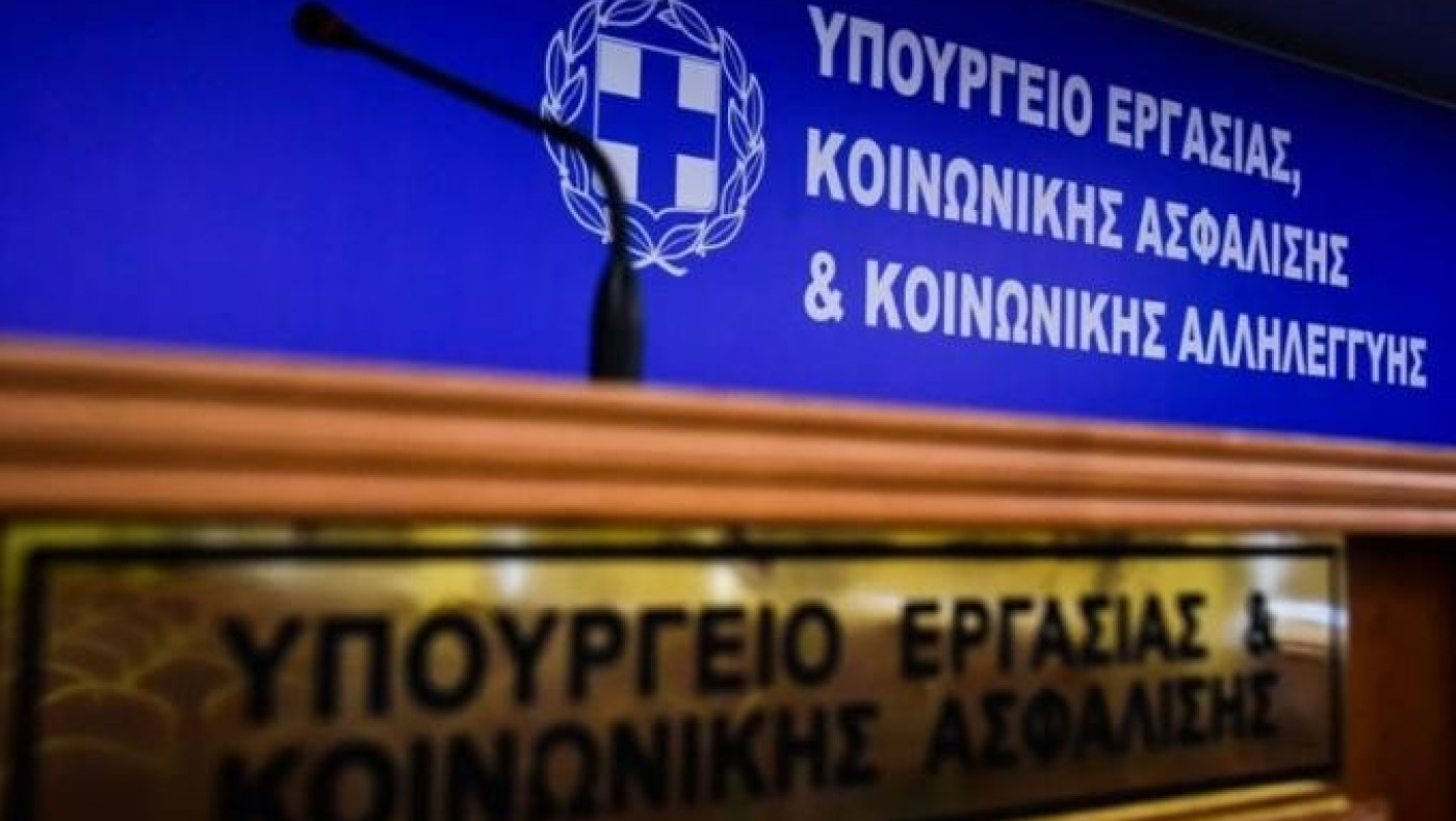 Αποκάλυψη: Αυτή είναι η ΚΥΑ για τις νέες εργατικές διατάξεις
