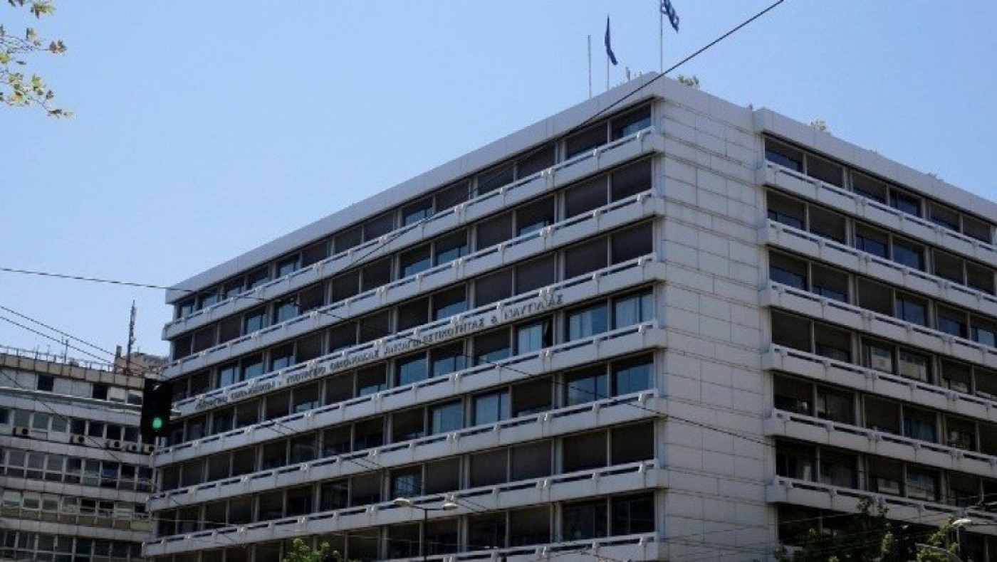 Ποιοι φοιτητές δικαιούνται την έκπτωση 40% στο ενοίκιο