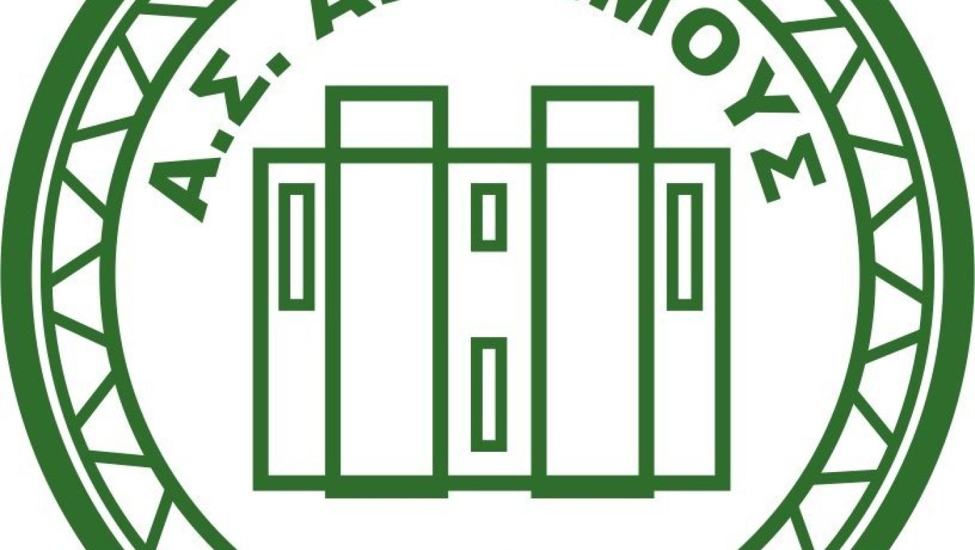 Απογοήτευση του Ανθεμούντα Γαλάτιστας