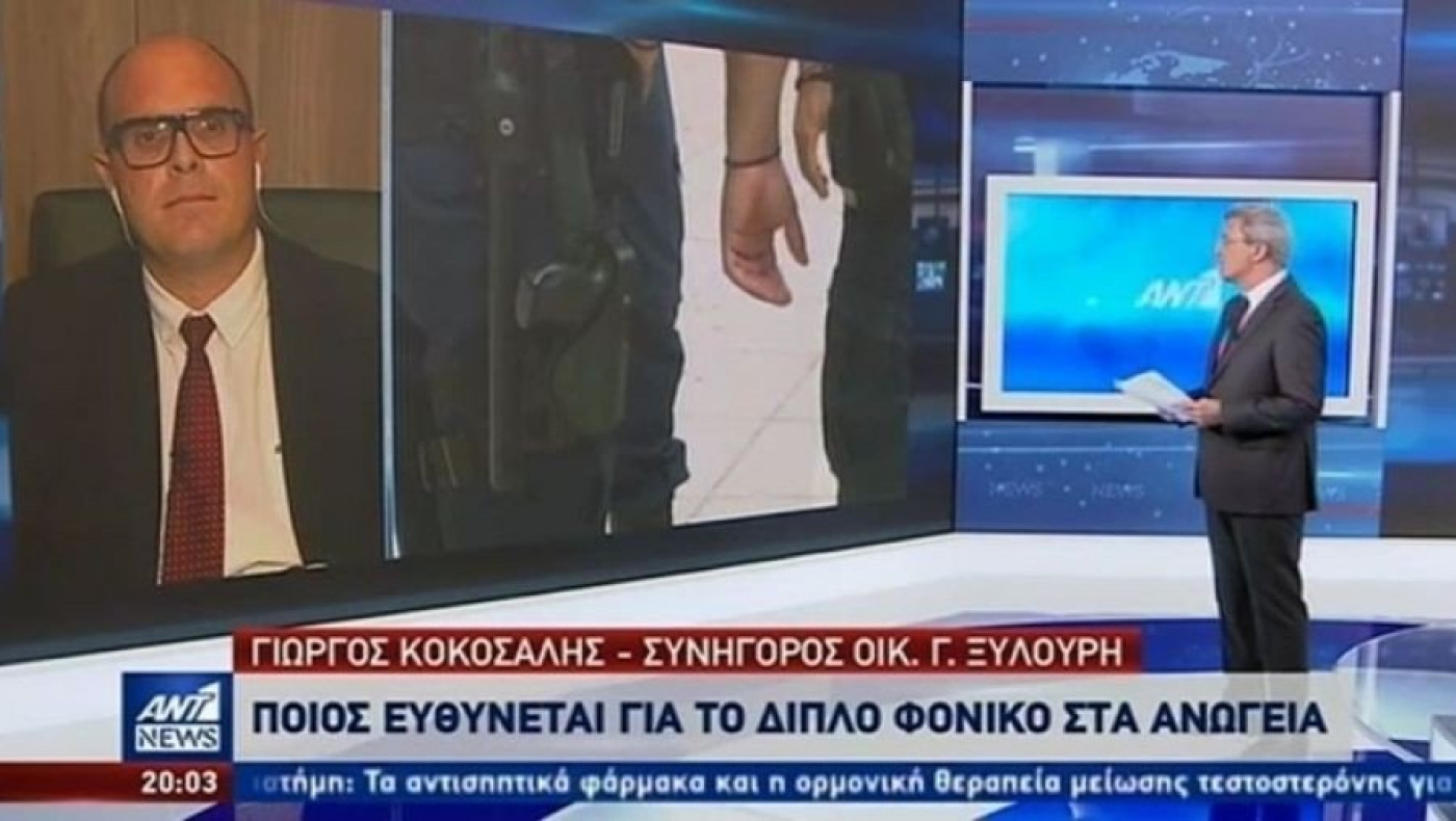 «Γι΄αυτό έγινε το διπλό φονικό στα Ανώγεια»