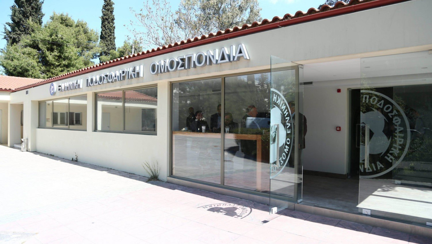 ΕΠΟ: Κυπελλούχοι με κλήρωση στις Ενώσεις