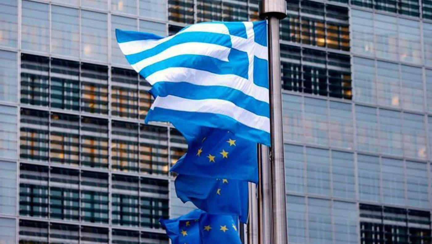 ΕΕ: Ύφεση 9,7% της ελληνικής οικονομίας φέτος και ανάπτυξη 7,9% το 2021
