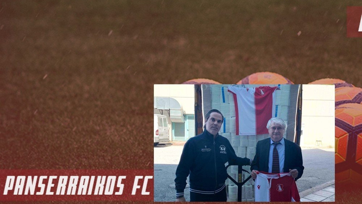 Δύο παλέτες με χαρτικά δώρησε στο Νοσοκομείο Σερρών ο Πανσερραϊκός