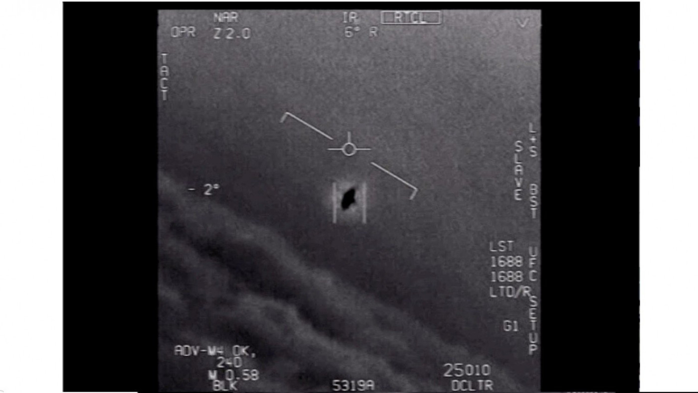 Το Πεντάγωνο δημοσιοποίησε επίσημα βίντεο από UFO