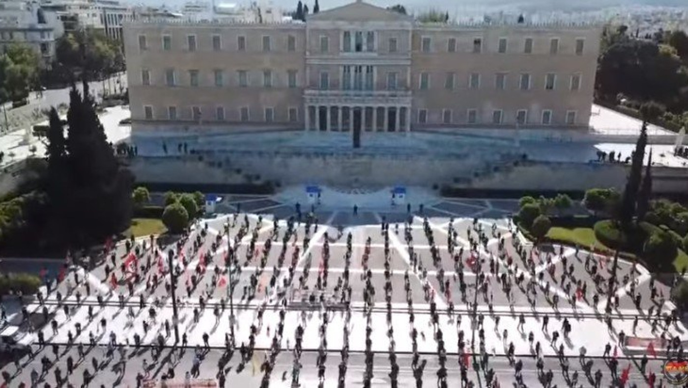 ﻿Η συγκέντρωση για την Πρωτομαγιά από ψηλά