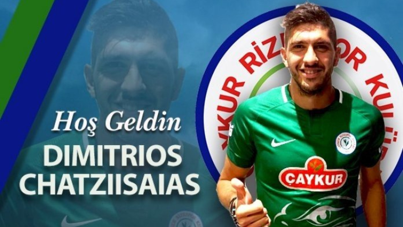 Χατζηισαΐας: «Ονειρική για μένα η φετινή σεζόν»