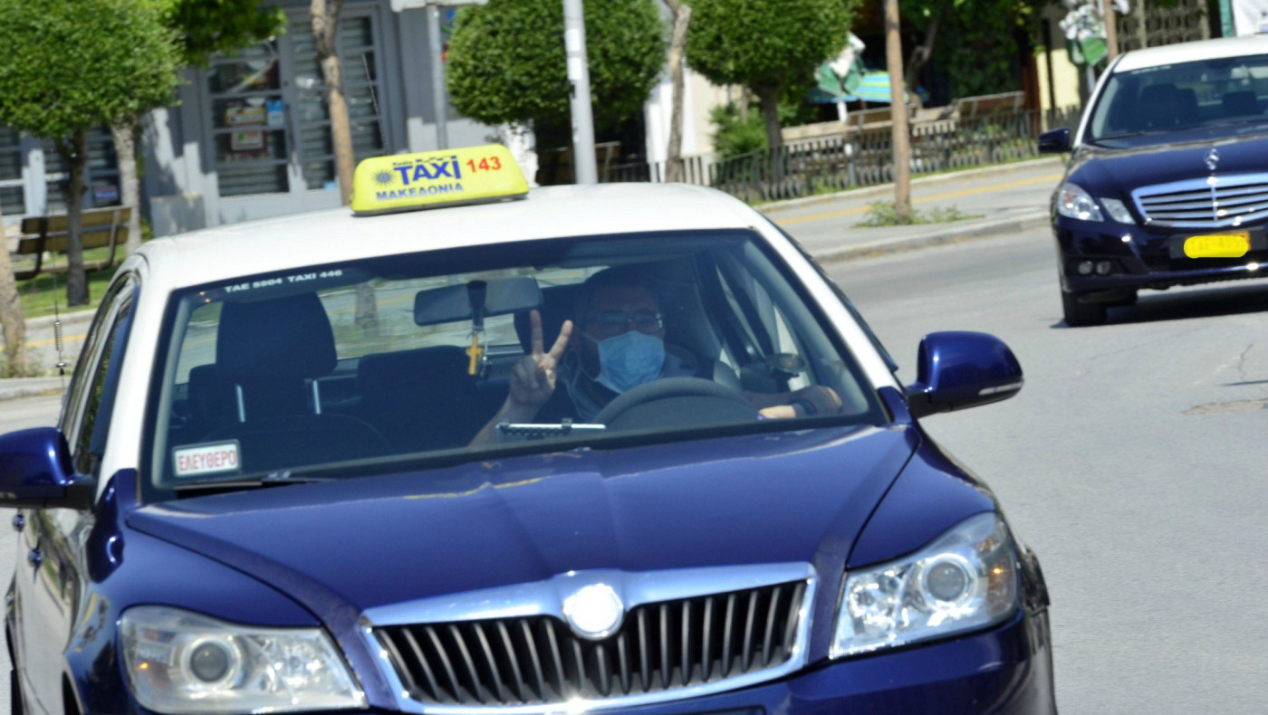 Θεσσαλονίκη: Σε απόγνωση οι οδηγοί ταξί από το lockdown