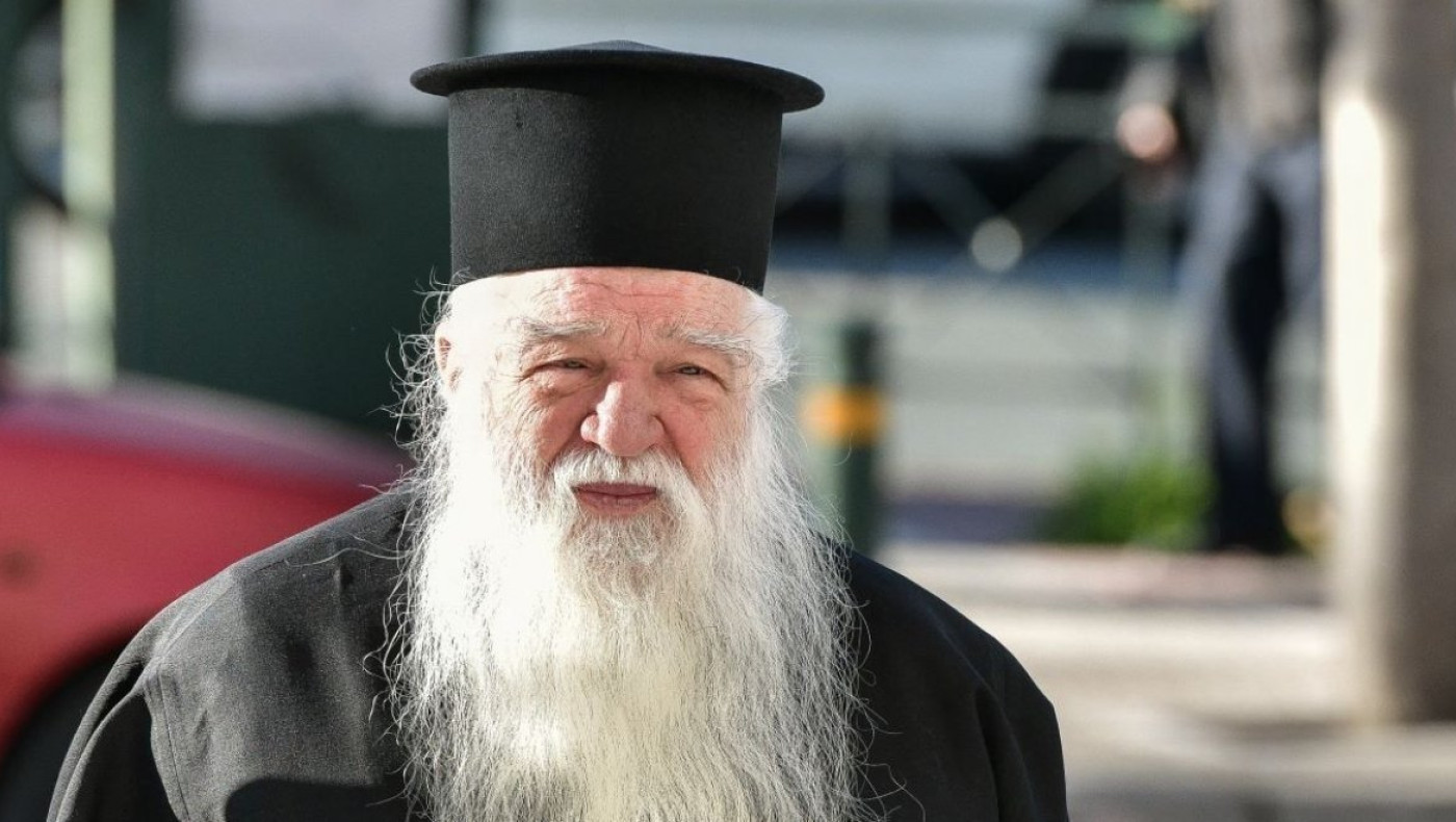 Αμβρόσιος κατά Μόσιαλου – Παπαδάκη για Θεία Κοινωνία και Αγιασμό