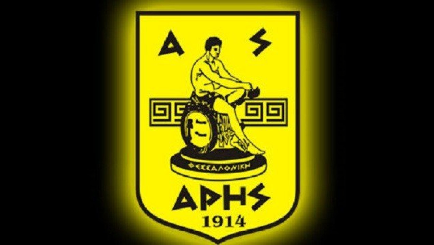 Ερασιτέχνης Άρης: Ποιος είναι ο πιθανότερος πρόεδρος του ΔΣ