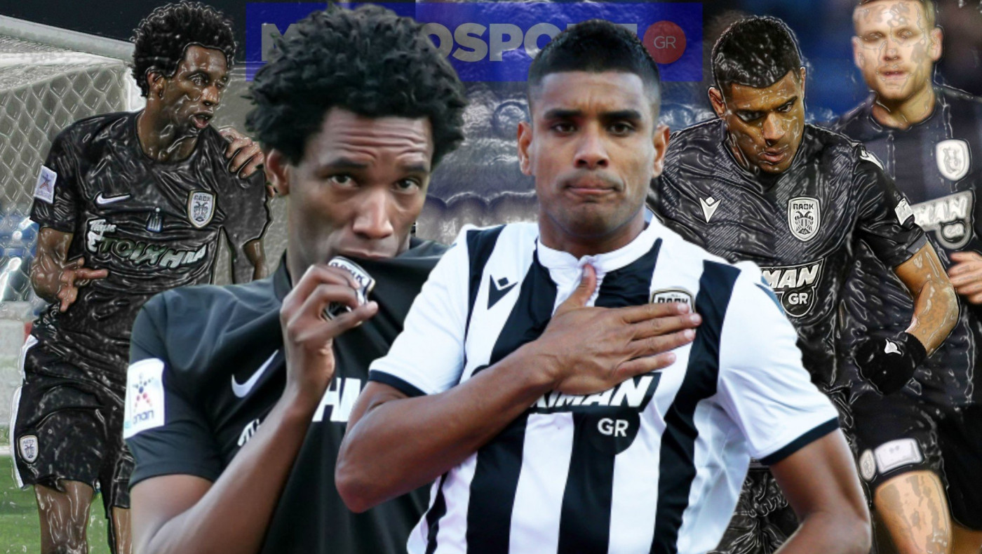 Λίνο vs Μάτος: The brazilian job