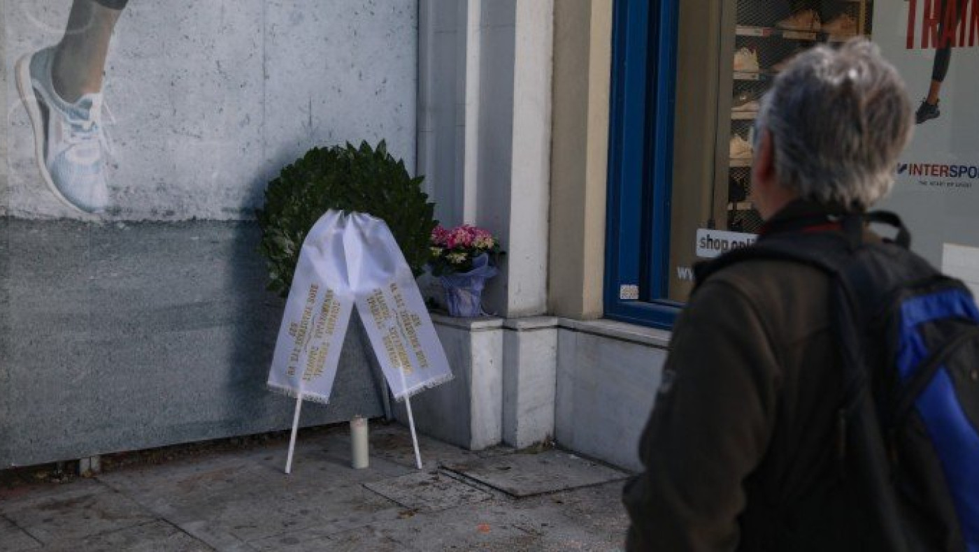 Τελετή μνήμης 10 χρόνια μετά την τραγωδία στην Marfin