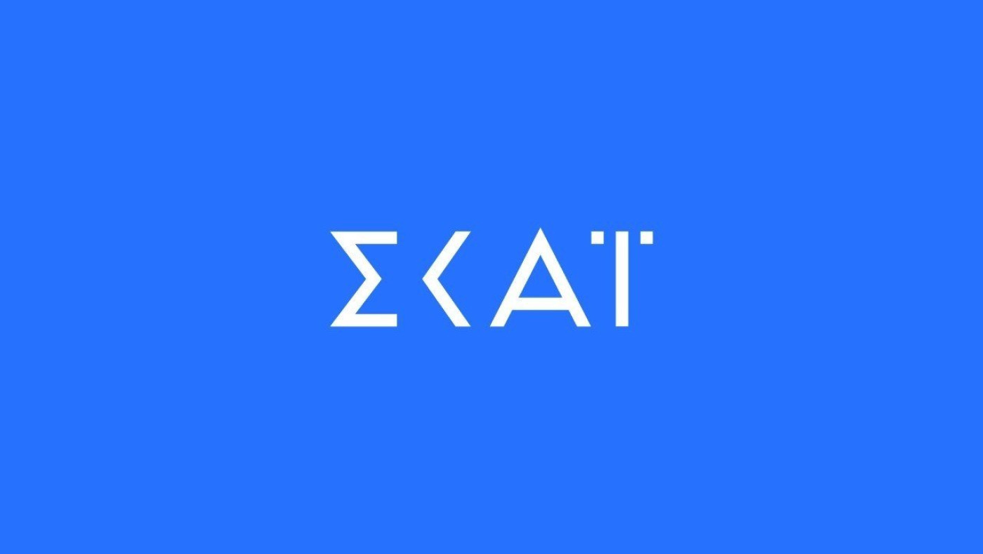 Εμειναν κάγκελο στο ΣΚΑΪ: «Κόλλησα κορωνοϊό στο κανάλι σας!»