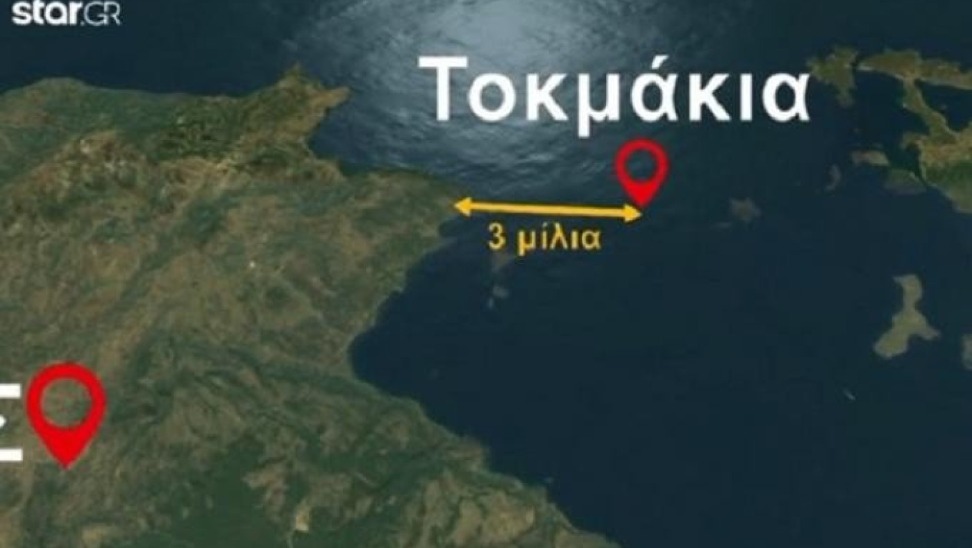 Τουρκική ακταιωρός παρενόχλησε ψαράδες ανοιχτά της Μυτιλήνης