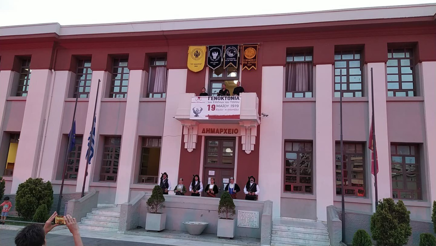 Συγκινητικές εκδηλώσεις στον Δήμο Καλαμαριά για τη Γενοκτονία των Ποντίων