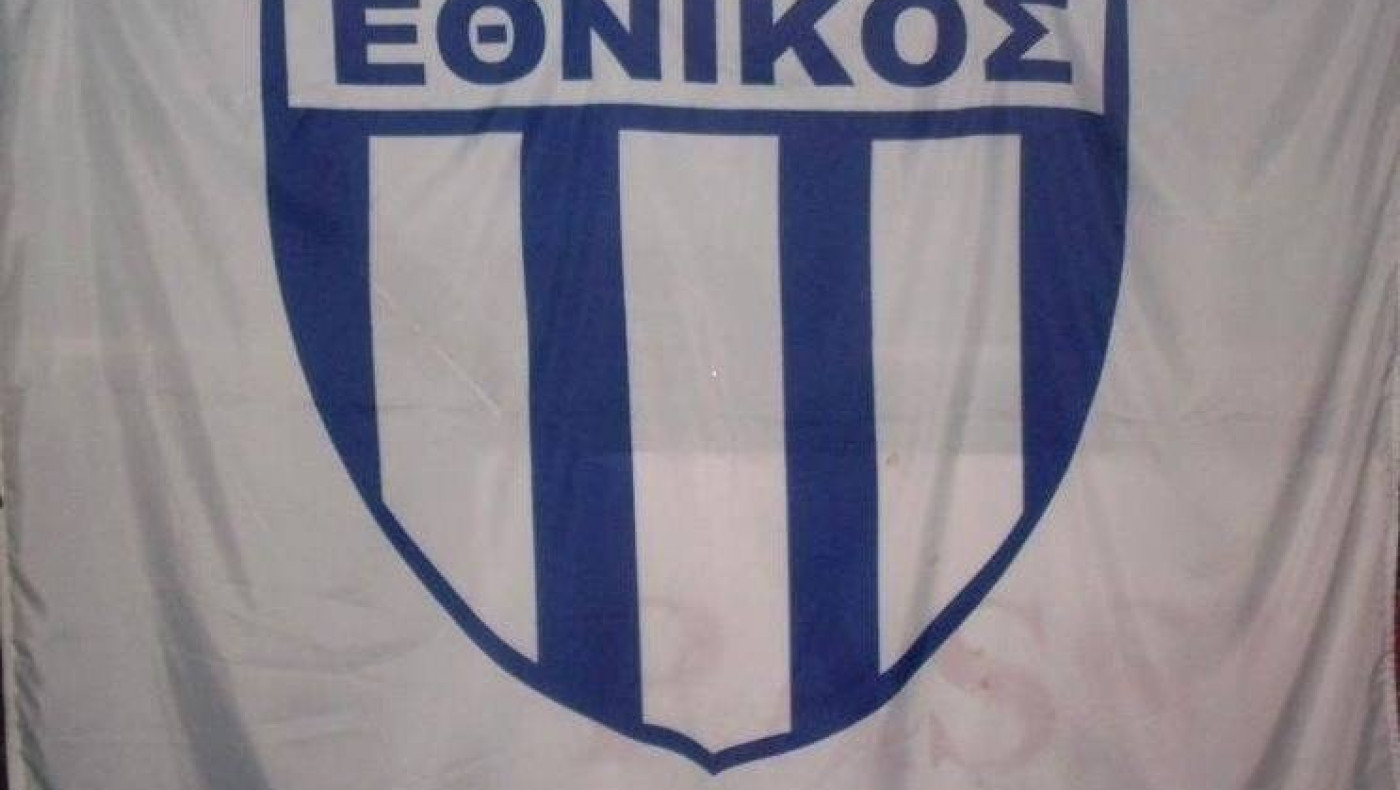 Κουτουνίδης: «Αδικη απόφαση για τον Εθνικό Λαγυνών»