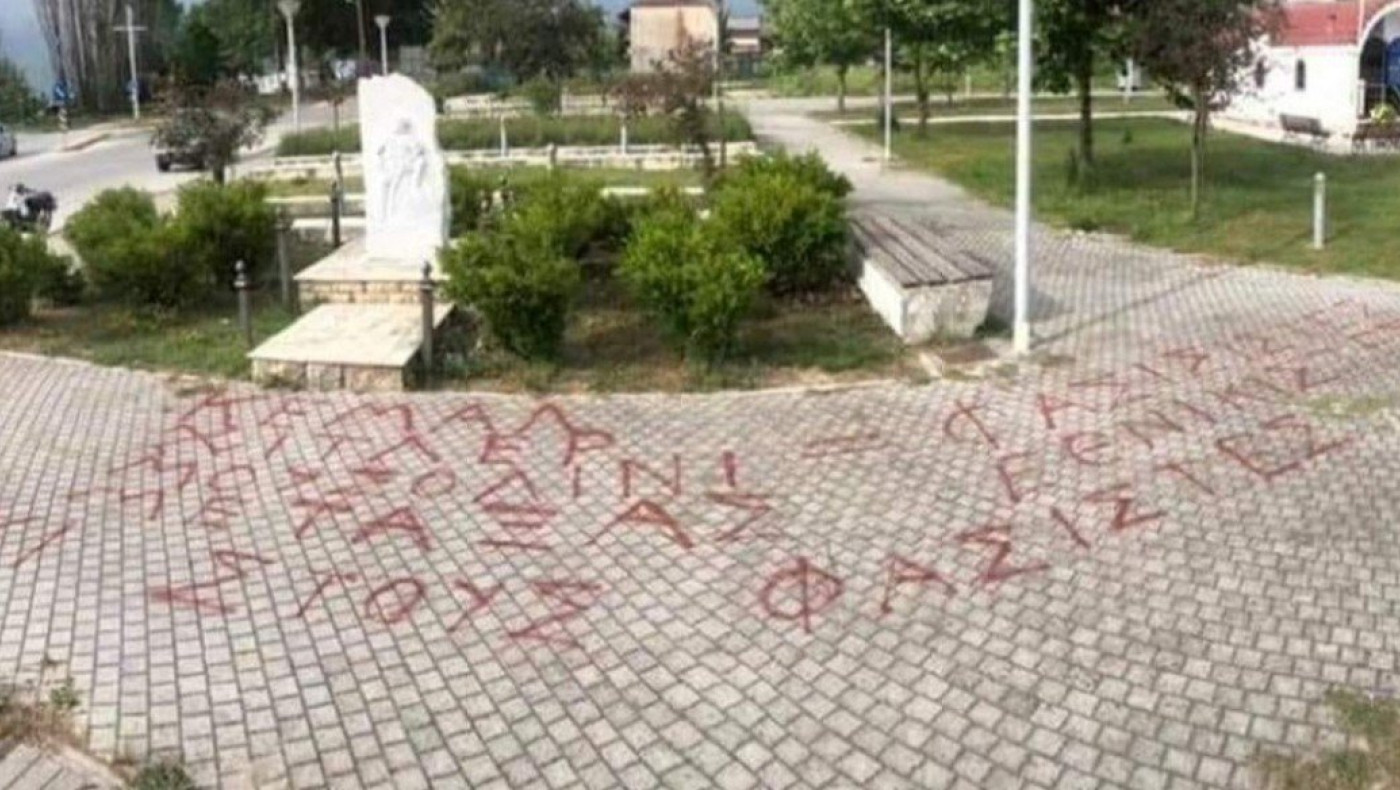 Βανδάλισαν το μνημείο του Ποντιακού Ελληνισμού στην Άρνισσα