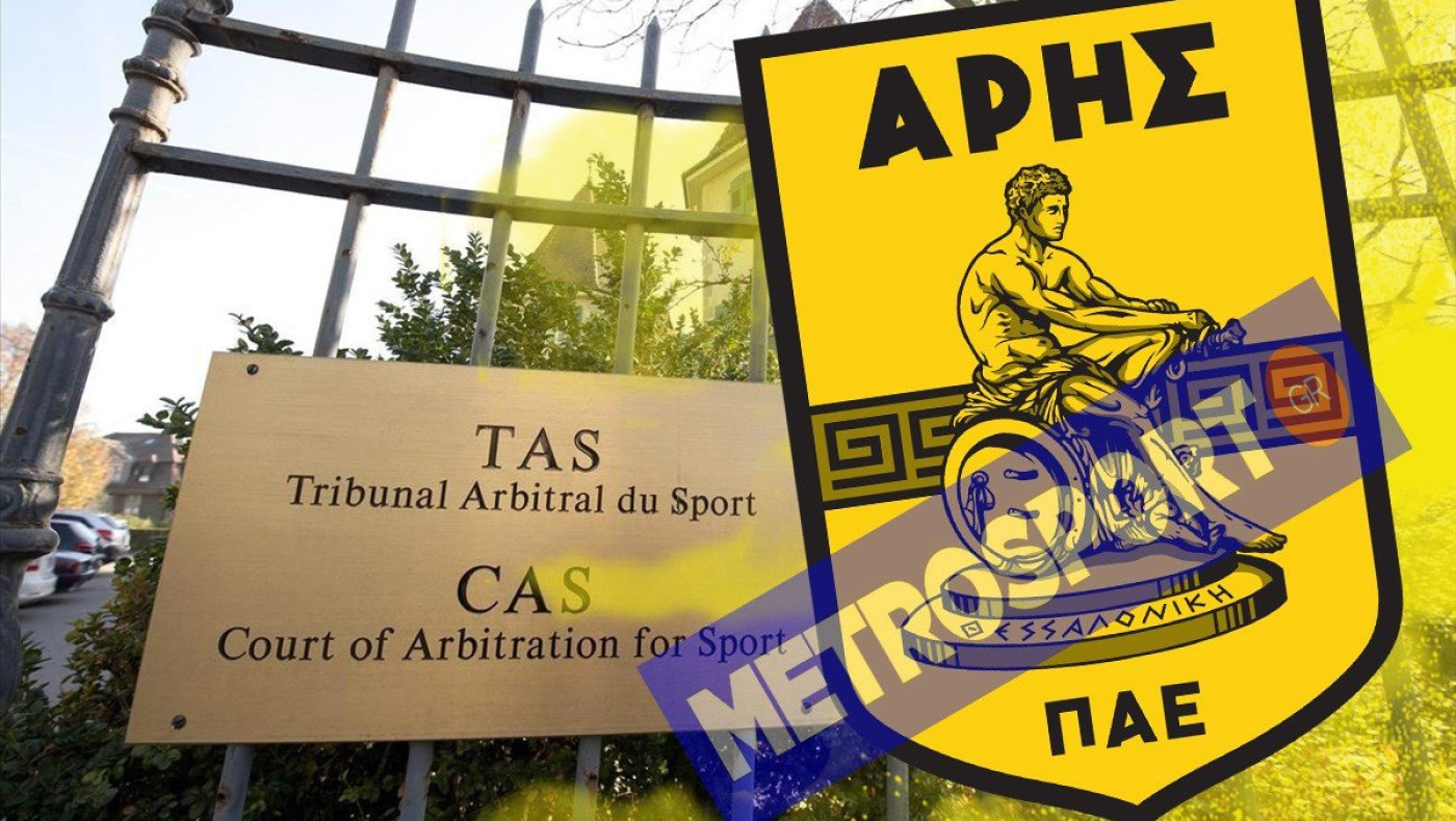 Άσχημα μαντάτα από το CAS για τον Άρη