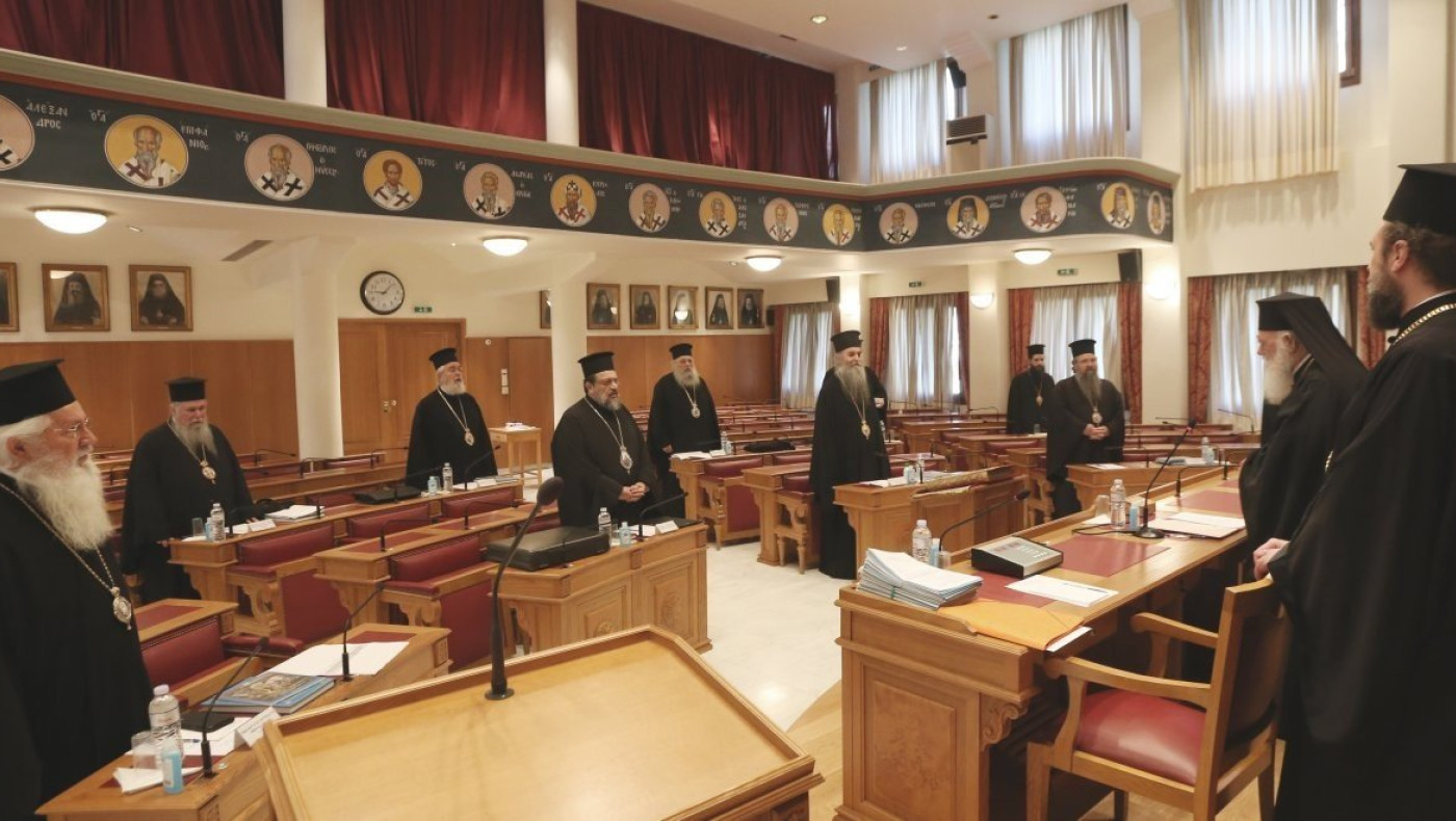 Ιερά Σύνοδος για Αμβρόσιο: Μόνο εμείς μπορούμε να αφορίσουμε