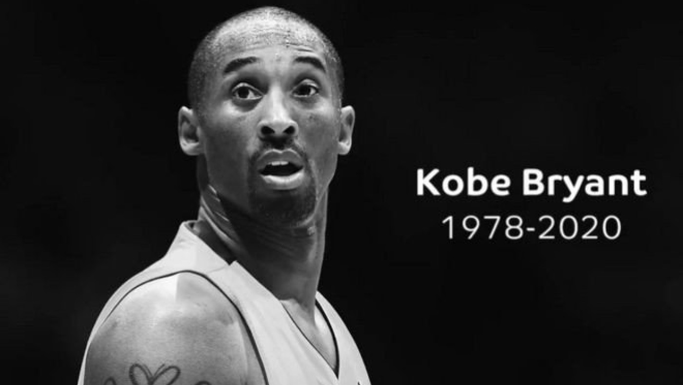 Αυτό είναι το ιατροδικαστικό πόρισμα για τον θάνατο του Κόμπι Μπράιαντ