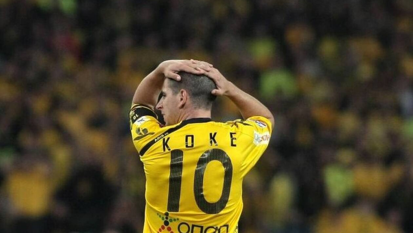 Κόκε από τη φυλακή: «Συγχαρητήρια για το 4-2, Vamos Aris!»