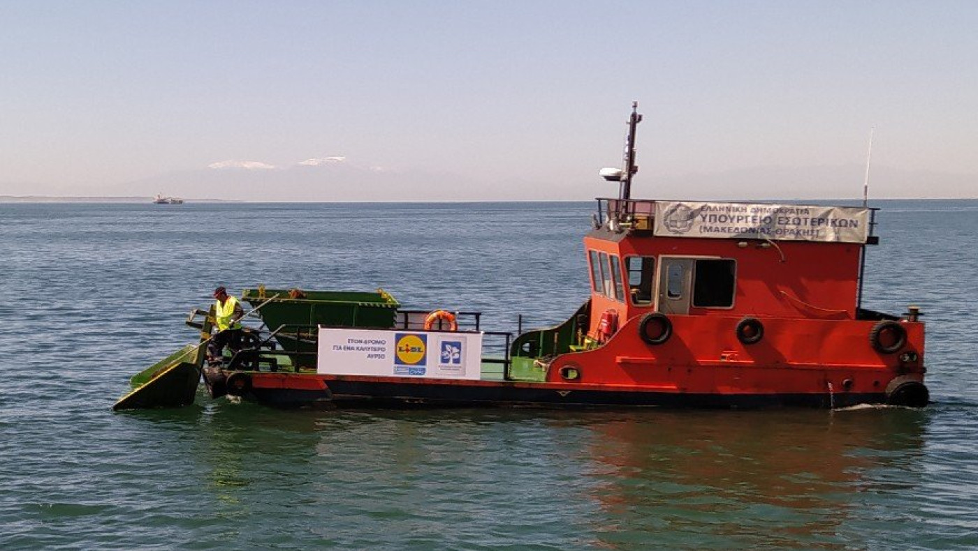 Η Lidl Ελλάς στηρίζει και πάλι την προσπάθεια καθαρισμού του Θερμαϊκού