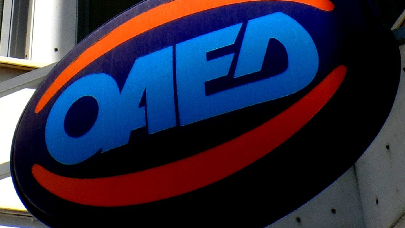 Προκήρυξη 35.000 θέσεων στο πρόγραμμα κοινωφελούς εργασίας!