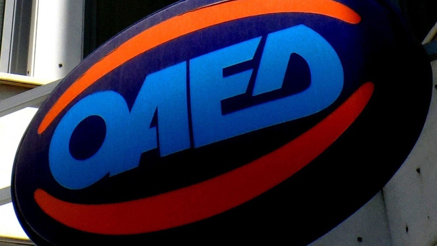 ΟΑΕΔ: Παράταση στο επίδομα ανεργίας