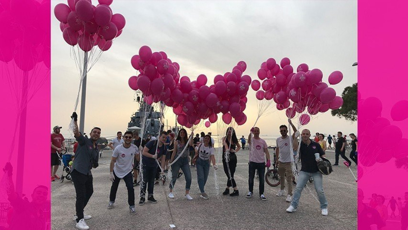 Ο ΖΟΟ μοίρασε χαμόγελα!