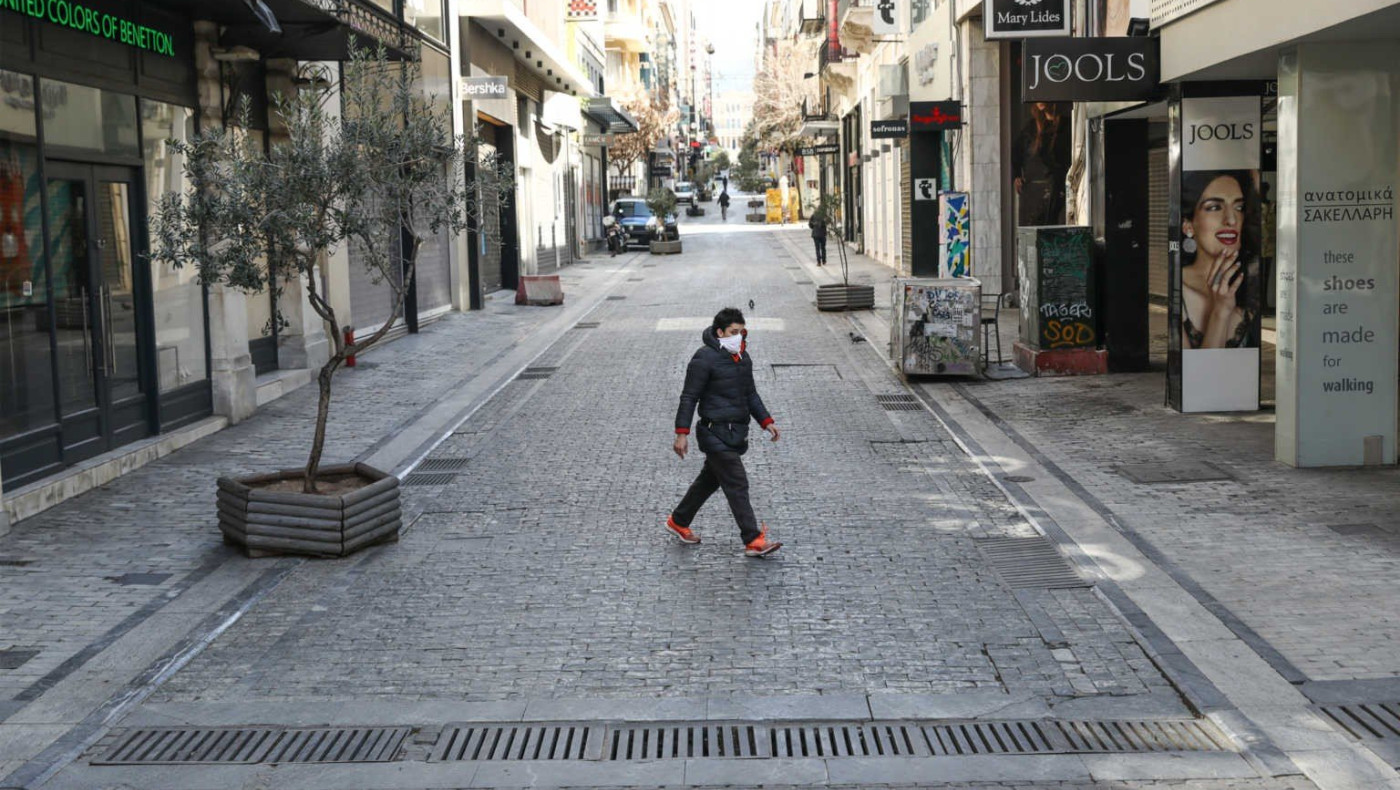 Αυτές οι επιχειρήσεις παραμένουν κλειστές