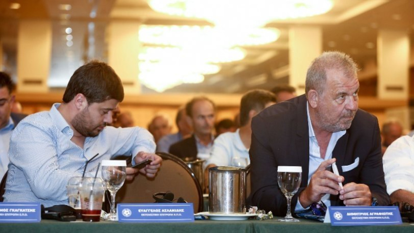 ΕΠΟ: Κόντρα Ολυμπιακού - ΠΑΟΚ με φόντο το... γυναικείο ποδόσφαιρο!