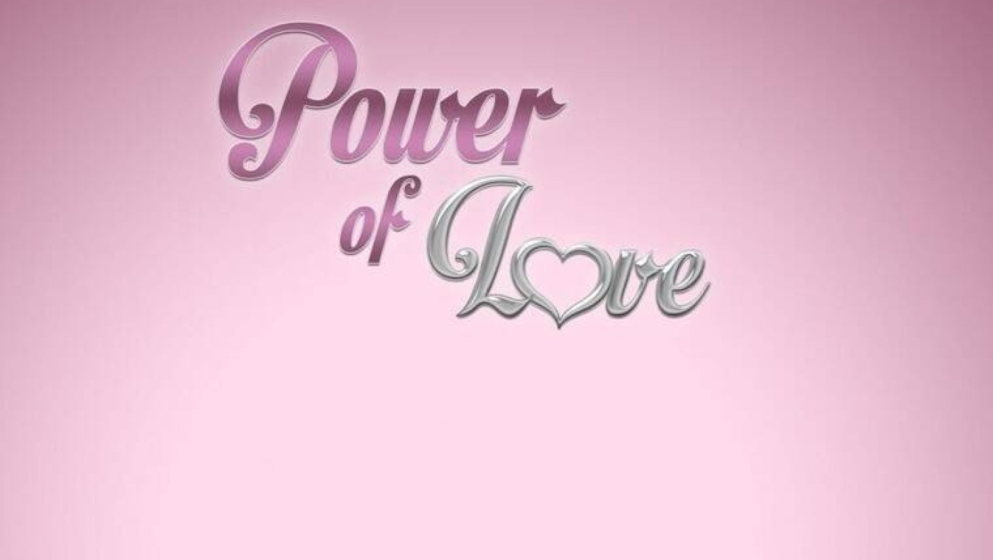 Power of Love-Έγιναν «μαλλιά κουβάρια» οι παίκτες: «Είσαι ξεφτίλας και καραγκιόζης» (vid)