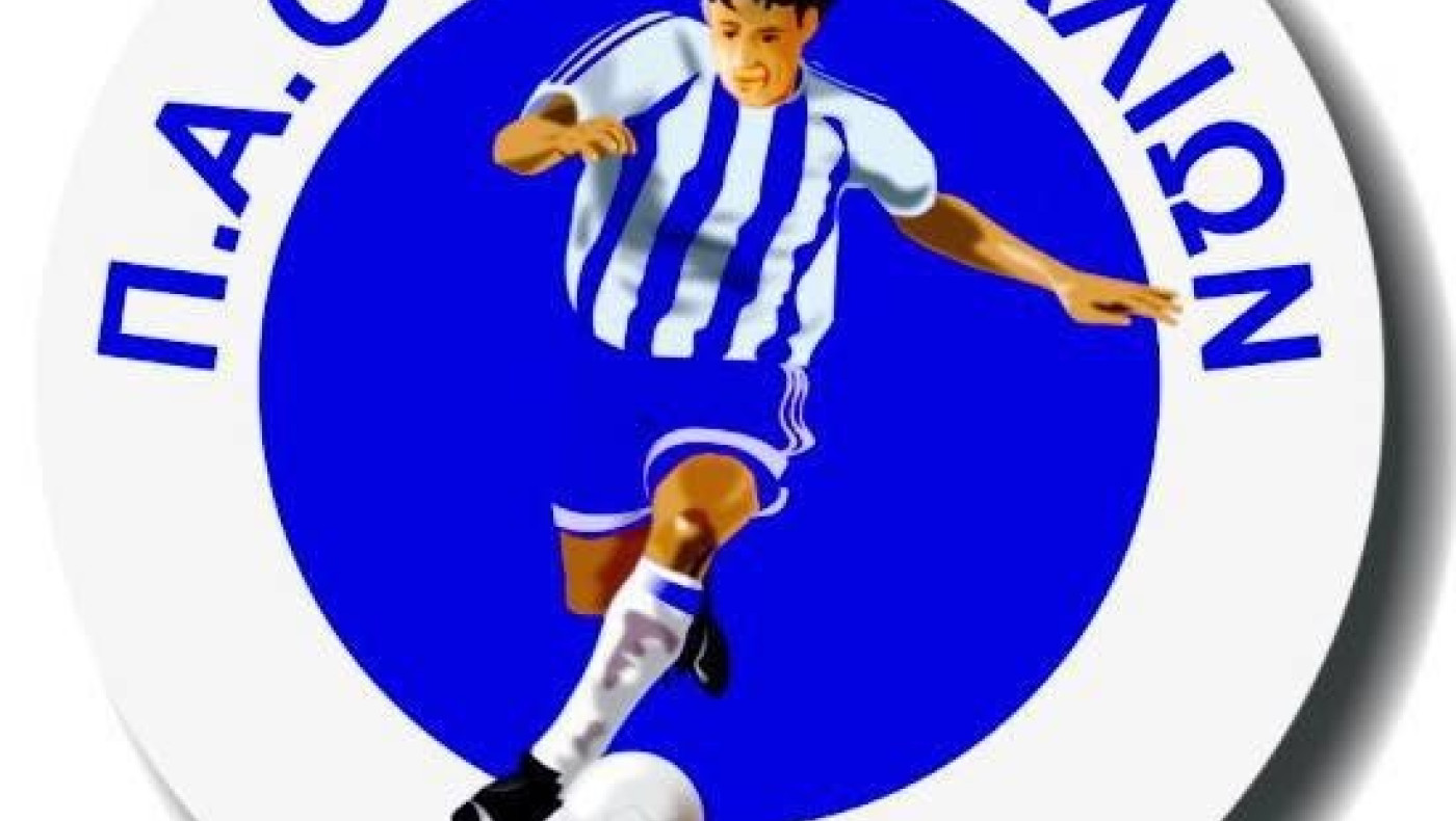 Αποχαιρετιστήρια συγκέντρωση στα Κουφάλια