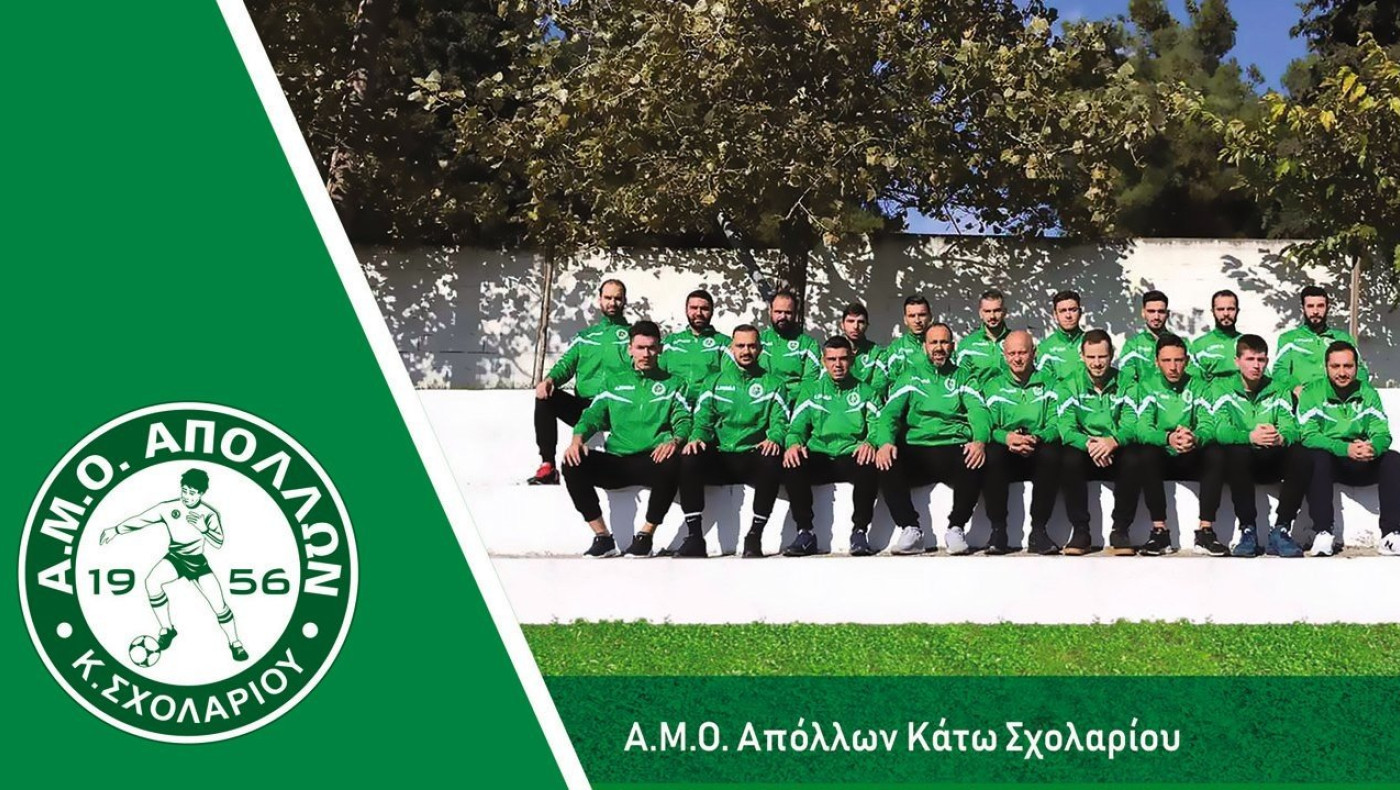 Αλιβάνογλου: «Αποτέλεσμα της καλής δουλειάς η άνοδος»