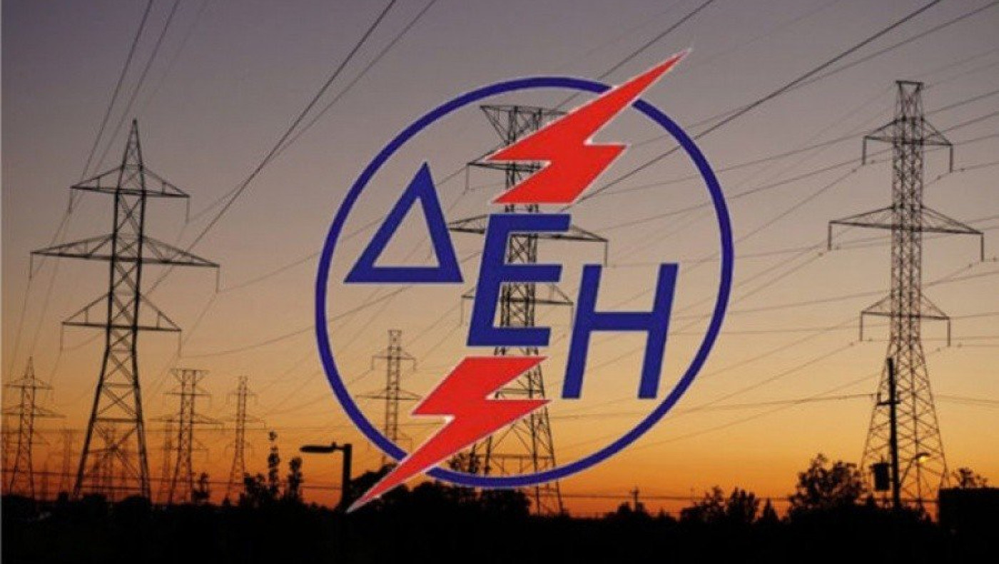 Διακοπή ρεύματος σήμερα στη Θεσσαλονίκη