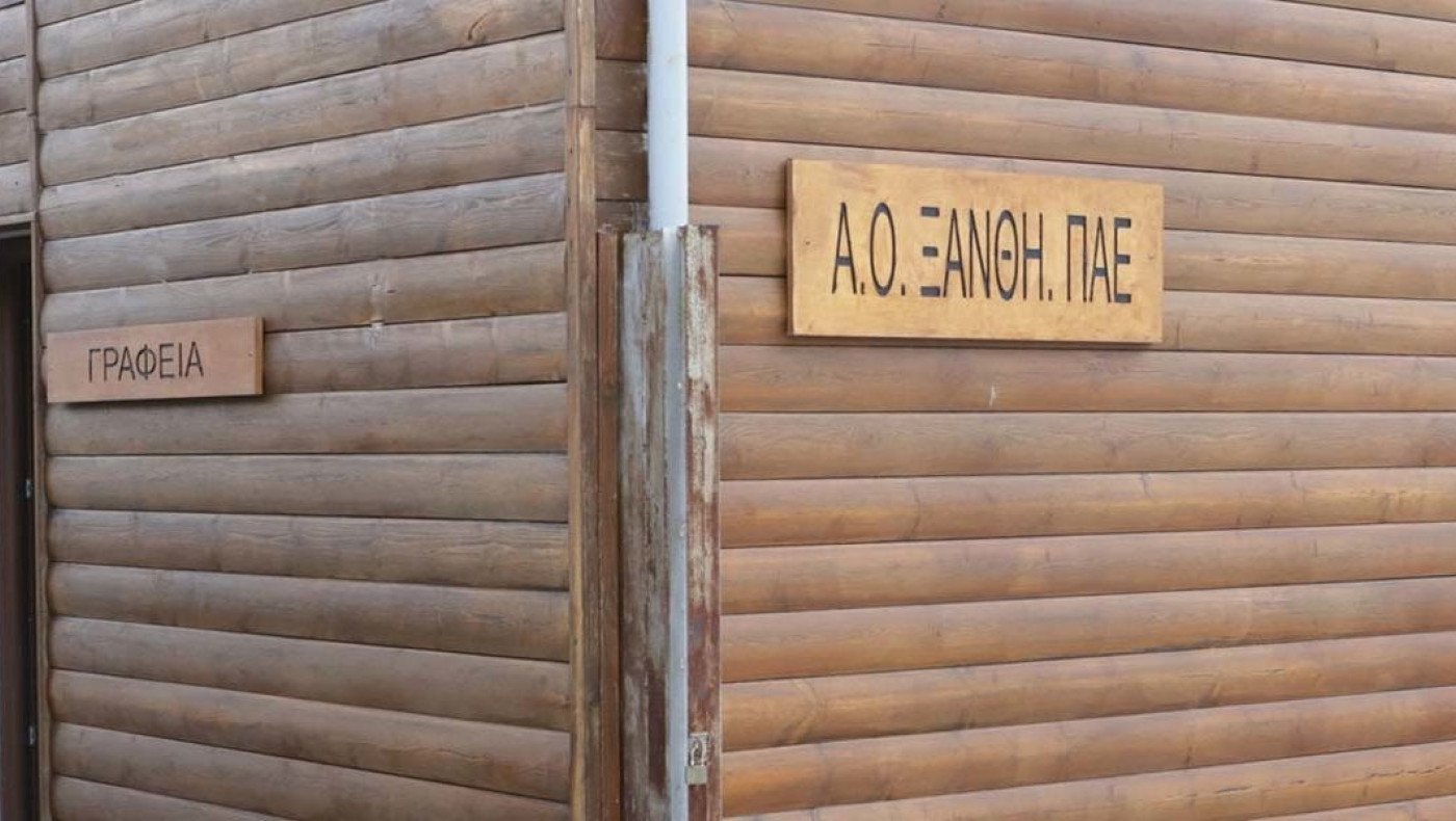 Τα νέα γραφεία της Ξάνθης μετά την αποχώρηση από το Σαλέ