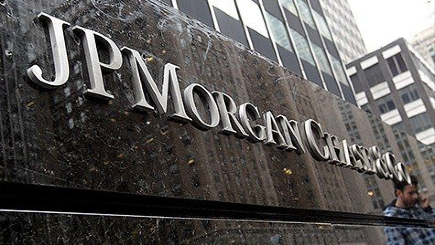 Τον προσέλαβαν στην JPMorgan, αν και ήταν ο χειρότερος υποψήφιος!