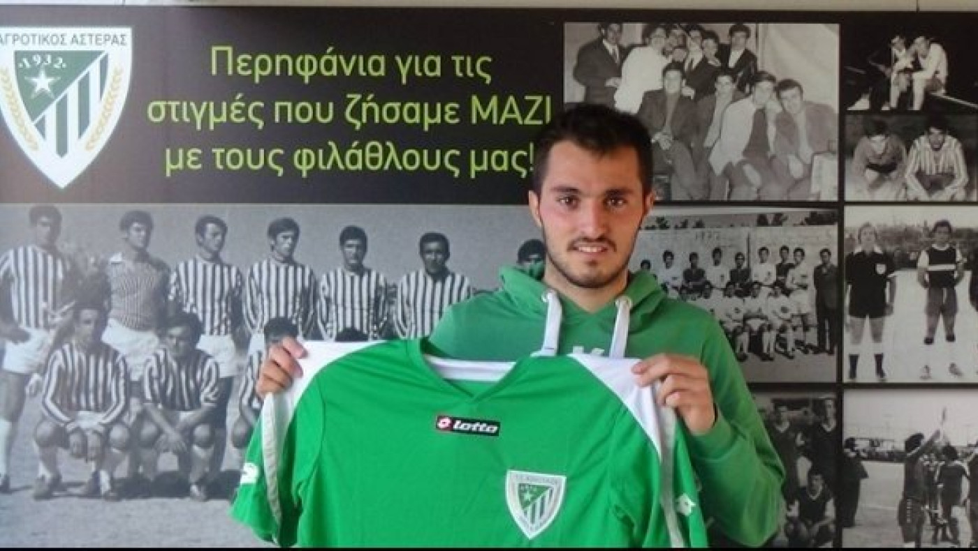 Ανακοίνωσε Καρυπιάδη